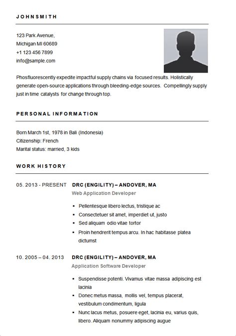 sample simple cv format