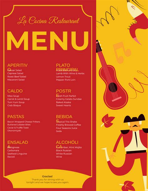 Sample Spanish Menu