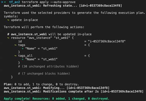 sample terraform code to create ec2 instance