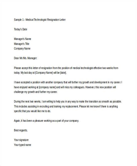Sample X Ray Tech Resignation Letter