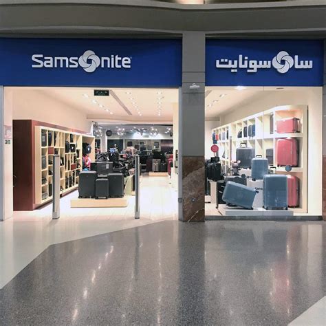 Samsonite Qatar
