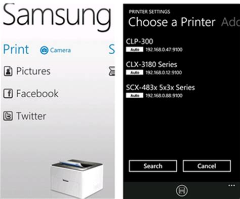 Samsung ML2540 Printer Driver Download Free for Windows 10, 7, 8 (64