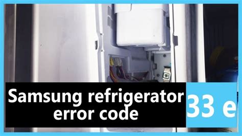 Samsung 33E Error Code