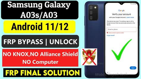 samsung a037f frp bypass android 11