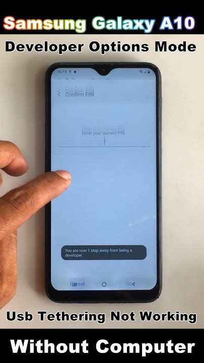 samsung a10 usb tethering not working