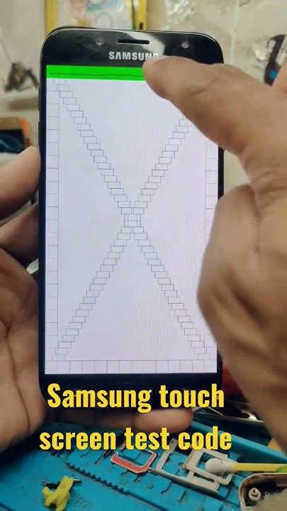 samsung a50 touch screen test code