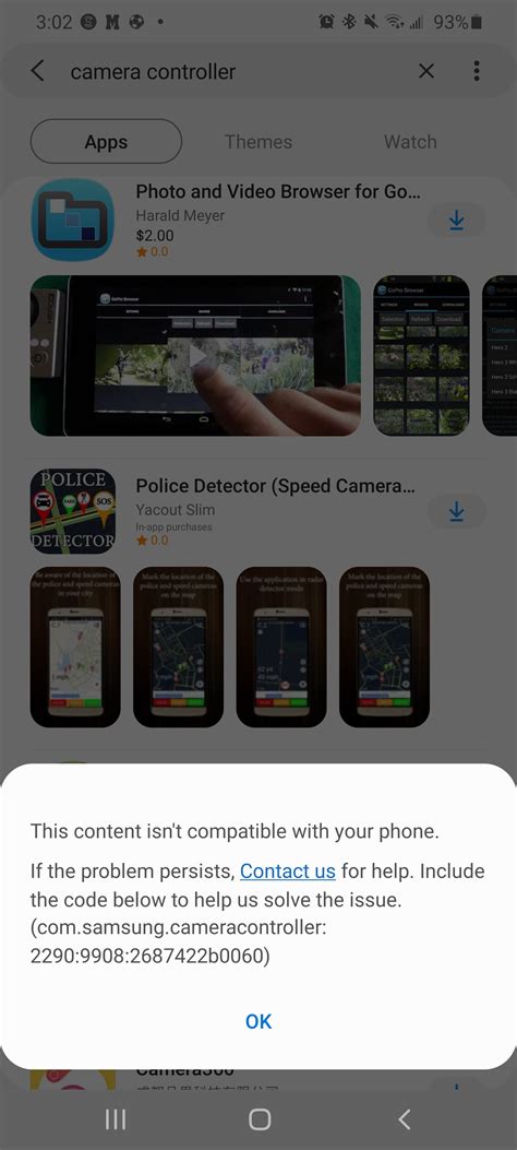 Samsung Camera Controller Not Available