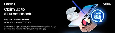 samsung claim cashback phone