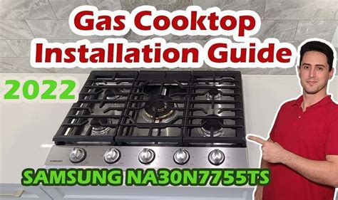 Samsung Cooktop Issues