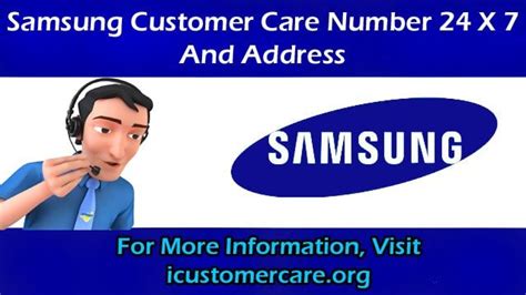 samsung customer service number usa toll free