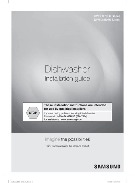 Samsung Dishwasher Menu