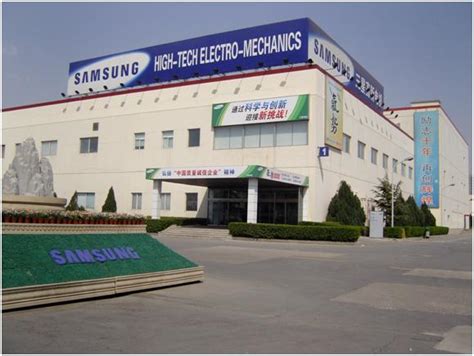 samsung electro-mechanics korea office