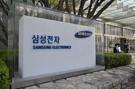 samsung electronics address south korea