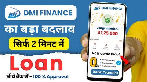 samsung finance personal loan apply online india