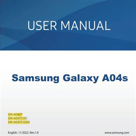 samsung galaxy a04s user manual