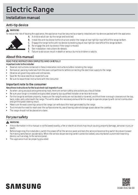 Samsung Induction Range Electrical Requirements