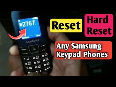 samsung keypad mobile network reset code