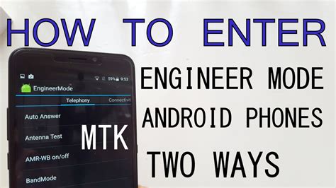 samsung mobile engineering mode code
