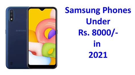 Top 5 Best Smartphones Under The Budget of Rs 8000 in India