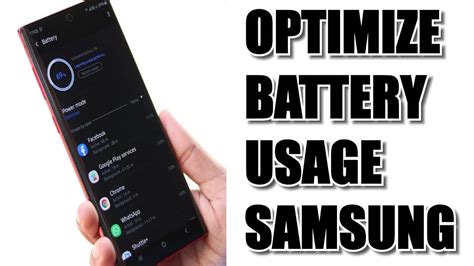 Samsung Optimize Battery Usage