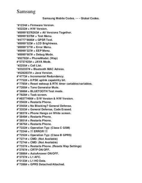 samsung phone service code