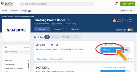 samsung phones promo code