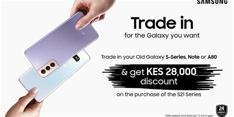 samsung phones with trade in