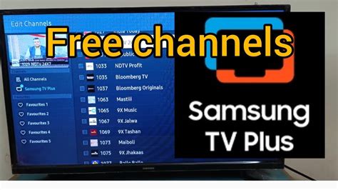 samsung plus channels not working