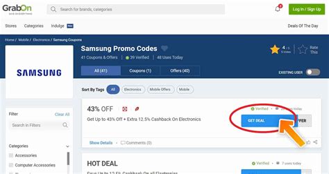 samsung promo code for s24 ultra