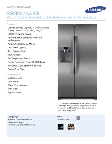 samsung refrigerator manual