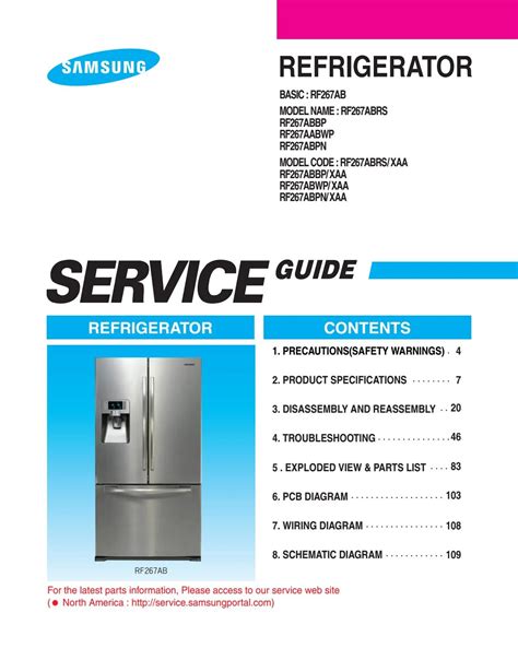 samsung refrigerator repair manual pdf