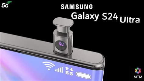 samsung s24 ultra camera megapixels