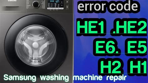 Samsung Washing Machine Error E5