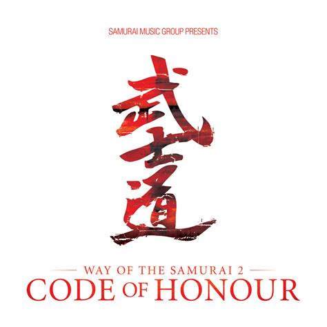 samurai code of honor
