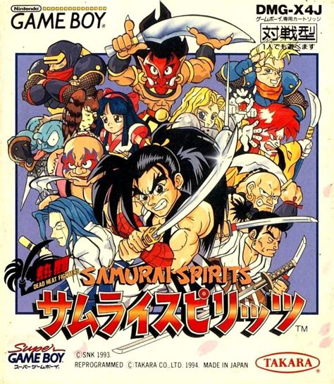 samurai shodown game boy