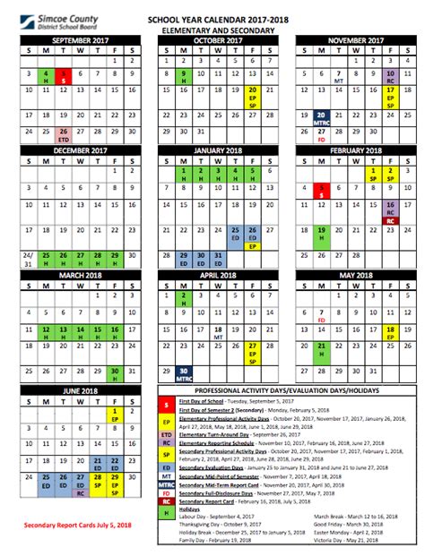 San Clemente High School Calendar