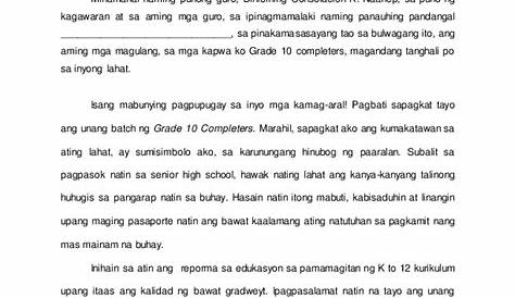 Sanaysay Tungkol sa Edukasyon - Literature 30565