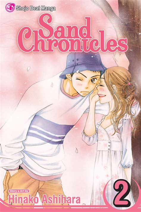 Sand Chronicles manga