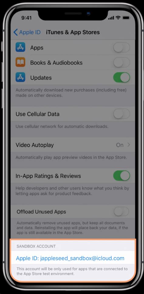 Sandbox Account Ios