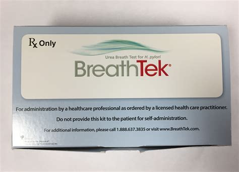 Sanford Test Catalog