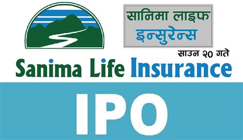sanima life insurance contact number