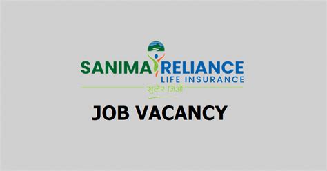 sanima reliance life insurance vacancy