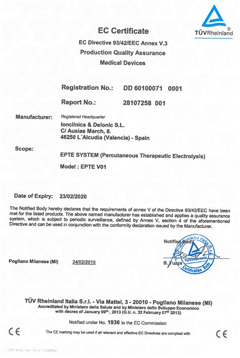 Sanitary Registration