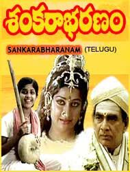 Sankarabharanam Movie Songs Mp3 Free Download - Izomo