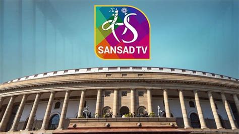 sansad tv budget 2024 live stream