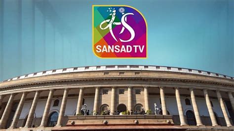 sansad tv program schedule