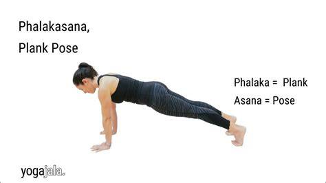 10+ Dandasana Sanskrit Yoga Poses