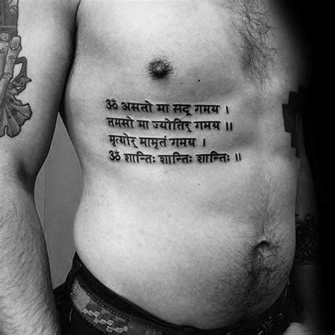 Revolutionary Sanskrit Tattoo Designs For Men Arms 2023