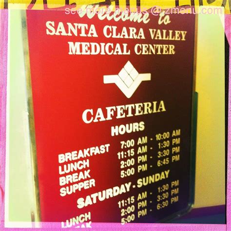 santa clara valley medical center cafeteria