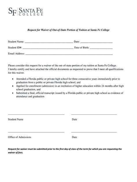 santa fe college tuition waiver